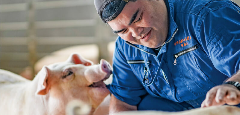 牧場で、愛情をこめて育てる。