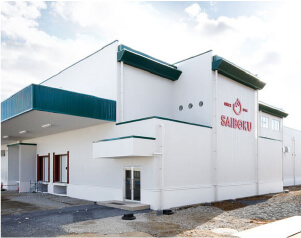 サイボクについて5