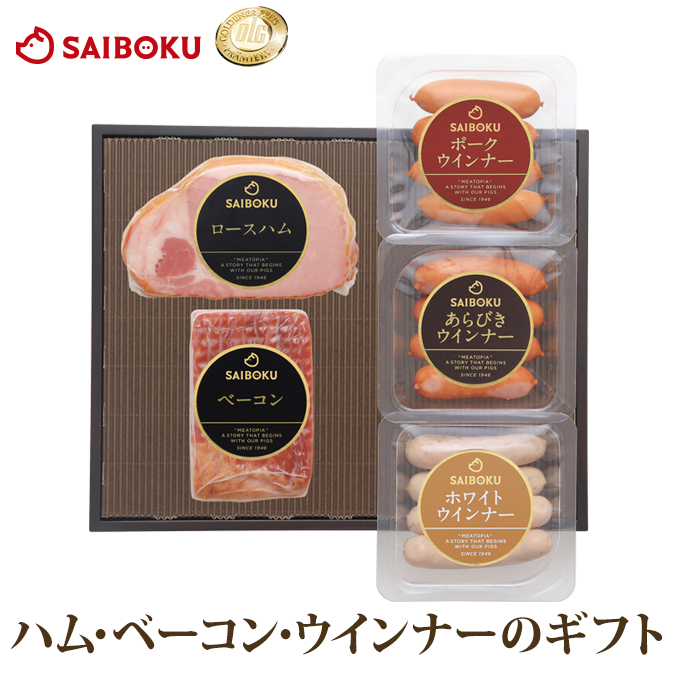 ハム・ベーコン・ウインナーのギフト 46FE