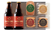 サイボクのビールセット