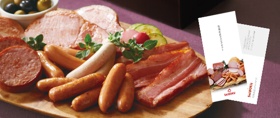 カタログギフト