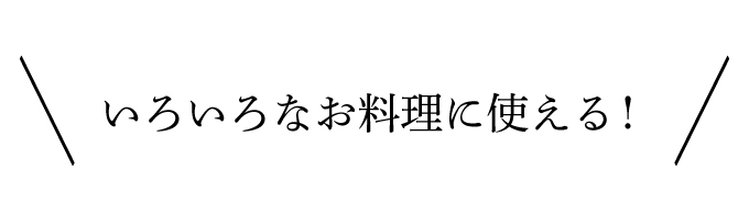 冷凍挽肉