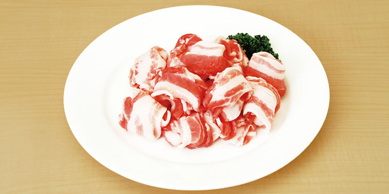 ゴールデンポーク肉を使用