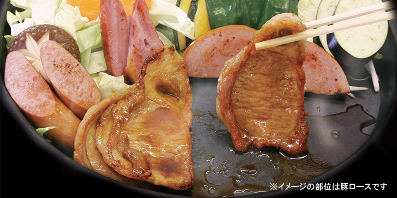 上品な美味しさのスーパーゴールデンポークはあっさりした料理にも