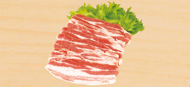豚ばら スライス焼肉用 ゴールデンポーク 300g