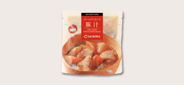GP豚汁