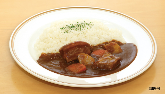 ゴールデンポークカレー