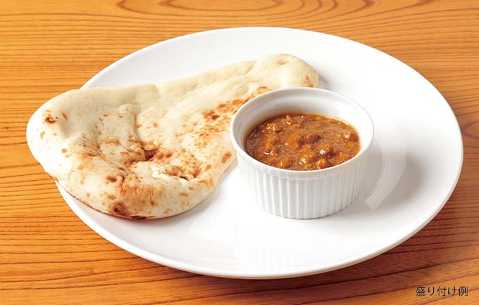 ゴールデンポークカレー 盛り付け例