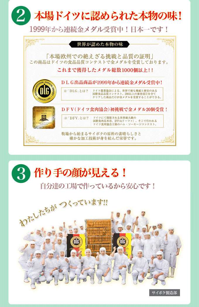 5つの理由