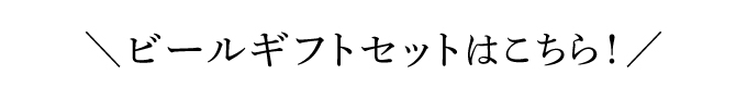 サブタイトル