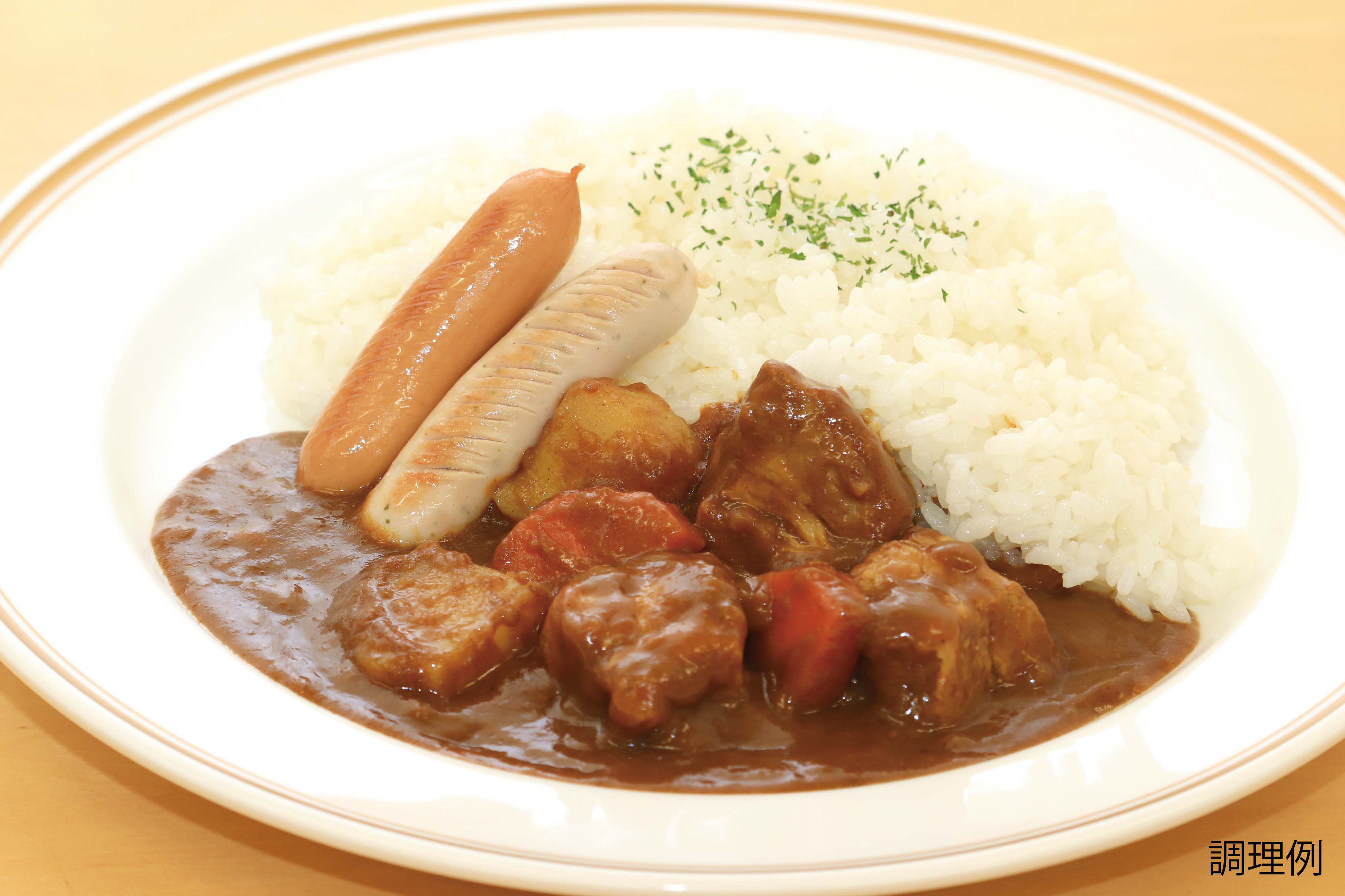 ゴールデンポークカレー