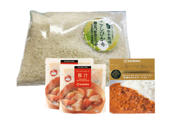 新米・豚汁セット内容
