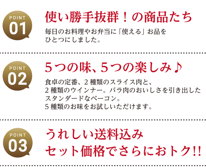 おうちグルメ