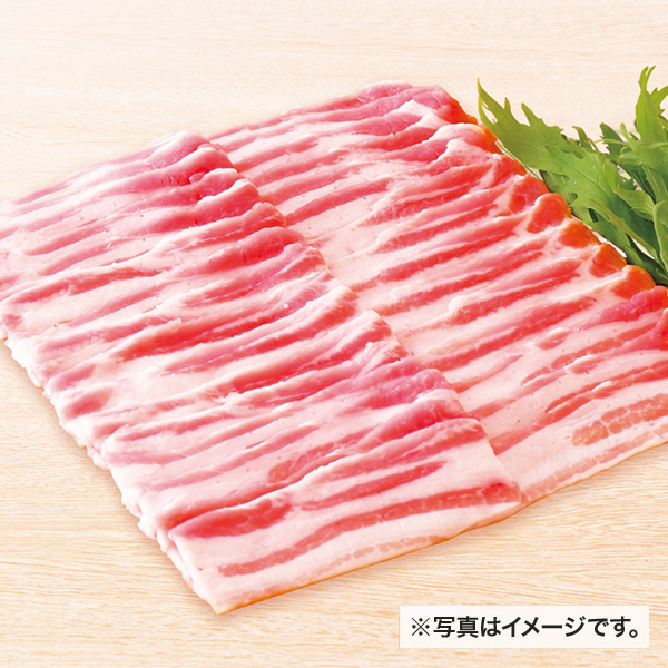 GP肩ロース焼肉用